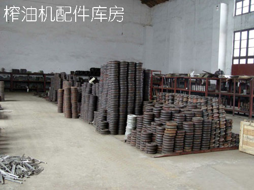 雙象榨油機售后服務怎么樣？