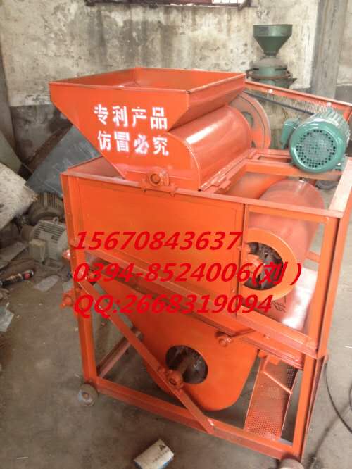 新型環(huán)?；ㄉ鷦儦C(jī)